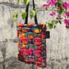 Safa Tote - Image 2
